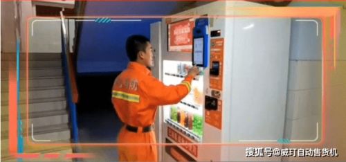 一元暖心站 消防員駐地里的“硬核福利”