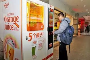 無人超市登陸杭州 當“自動售貨機”遇上“買買買”新體驗