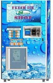 上海煜達實業自動售貨機產品系列介紹