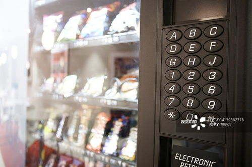 自動售貨機 城市景觀中的光影定格