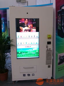 校園智能零售新選擇 杭州學(xué)校食品飲料自動(dòng)售貨機(jī)采購(gòu)指南