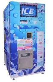 上海煜達實業自動售貨機產品全覽 賦能智慧零售新體驗