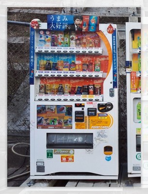 自動(dòng)售貨機(jī)的演進(jìn)與未來(lái)展望