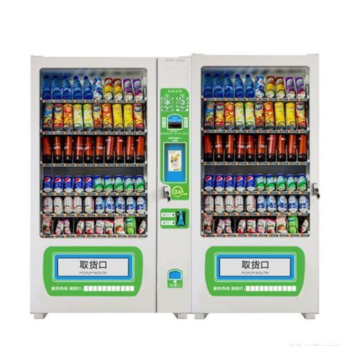 無(wú)人超市并非必然未來(lái) 論自動(dòng)售貨機(jī)的現(xiàn)實(shí)價(jià)值與發(fā)展?jié)摿?>
</a>
<div   id=