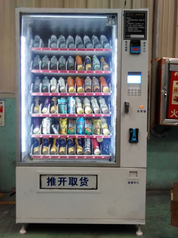威易得無人售貨機 佳品全自動，品質專家級服務與無憂售后——淄博鼎立機械制造廠高清細節解析